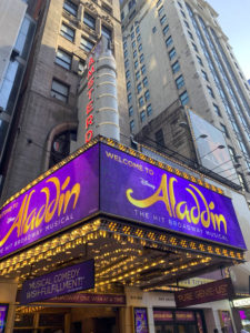 New Amsterdam theatre